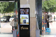 艾維圖230臺(tái)42寸廣告機(jī)(北京沃爾瑪超市案例)