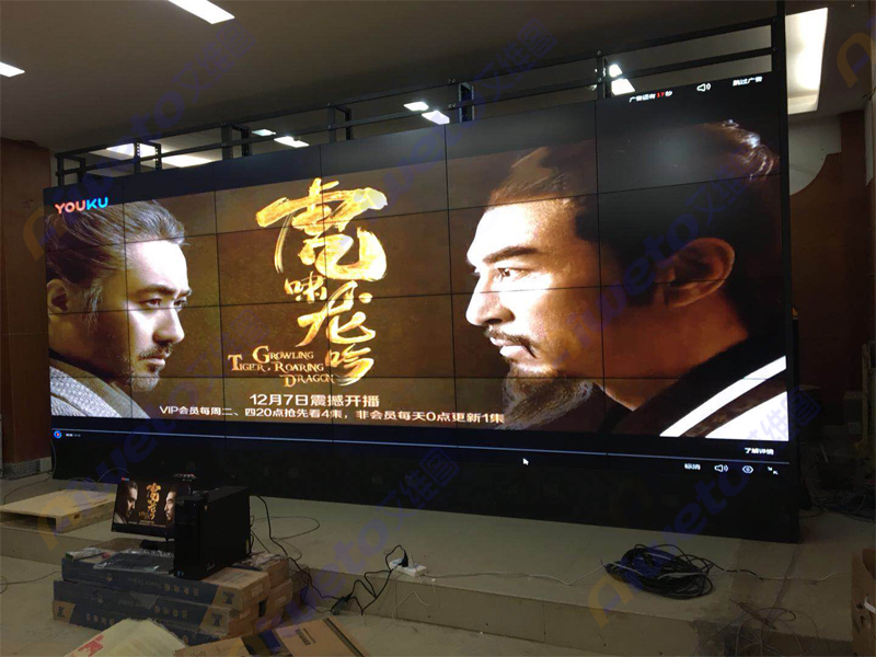 艾維圖24臺(tái)46寸高清液晶拼接屏項(xiàng)目:四川阿壩州若爾蓋縣藏區(qū)信息化工作平臺(tái)