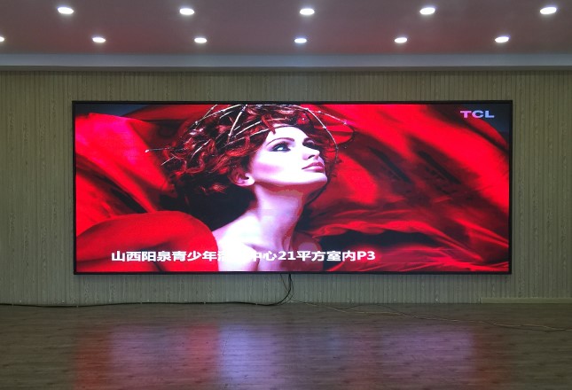 LED顯示屏室內(nèi)全彩舞臺酒吧廣告屏幕、會議p2p2.5p3p4p5電子屏花屏有哪些原因?